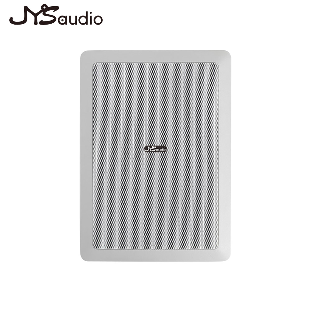 Home Cinema Theatre - Inbouwluidspreker Tweerichtingsluidspreker met woofer en tweeter