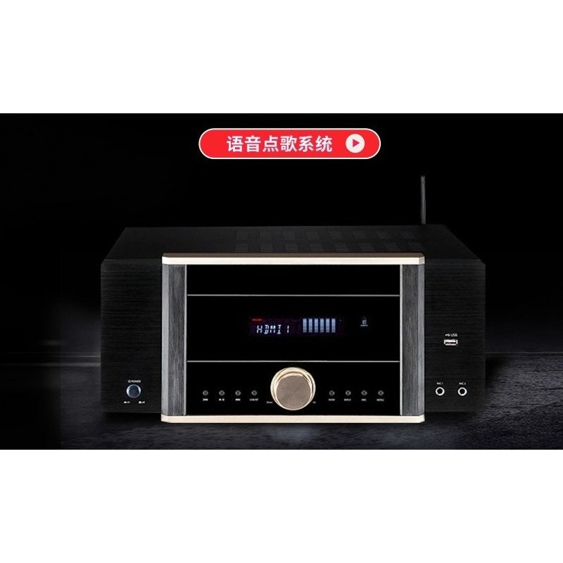 AV-7200 Versterker Home High P - Home Cinema Dolby Atmos 7.1 recensie en prijs