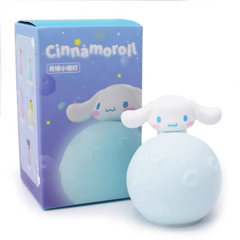 Authentieke Sanrio Moon Night  - Home Cinema Lighting recensie en prijs