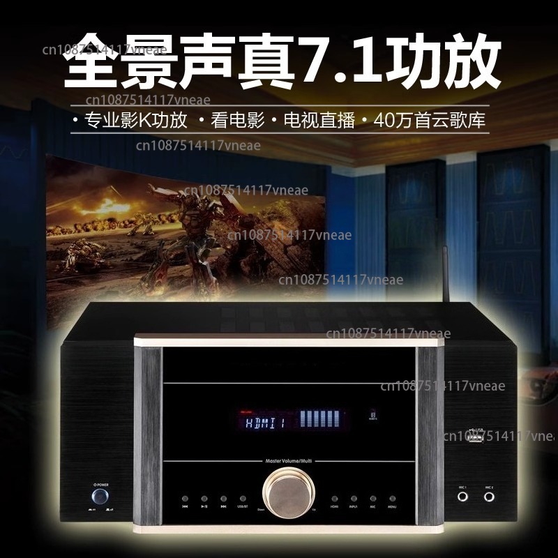 AV-7200 Eindversterker Home Hi - Home Cinema Dolby Atmos 7.1 recensie en prijs