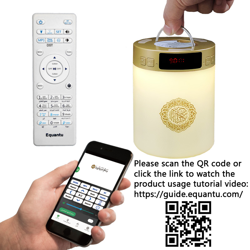 Koran Azan Klok Islam Moslim A - Home Cinema With Wireless Rear Speakers recensie en prijs
