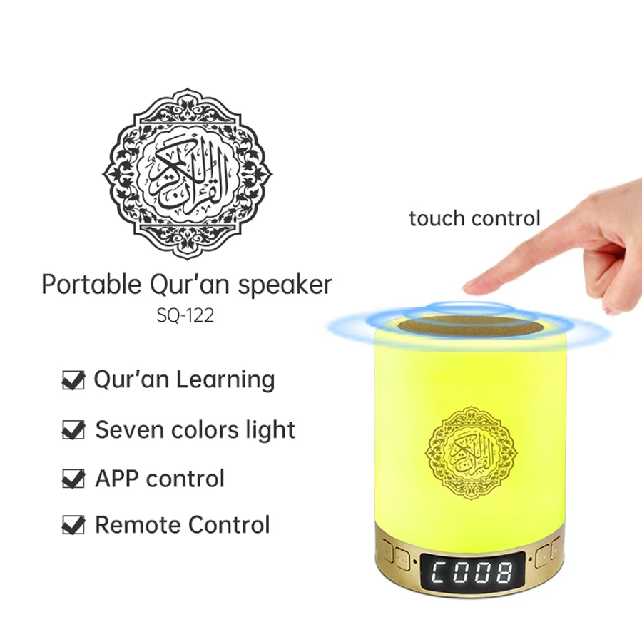 Koran Azan Klok Islam Moslim A - Home Cinema With Wireless Rear Speakers recensie en prijs