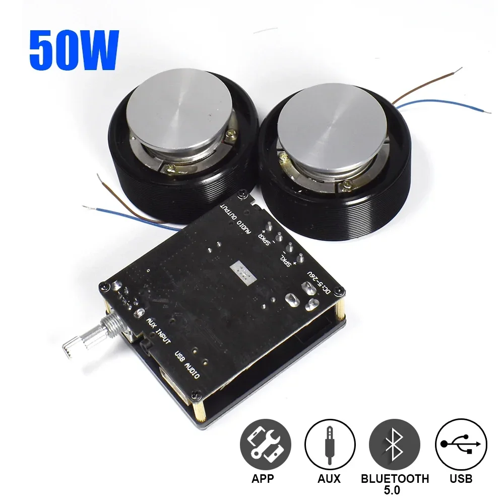 1 Set 50 W 2.0 HIFI Trillingen - Home Cinema Theatre recensie en prijs