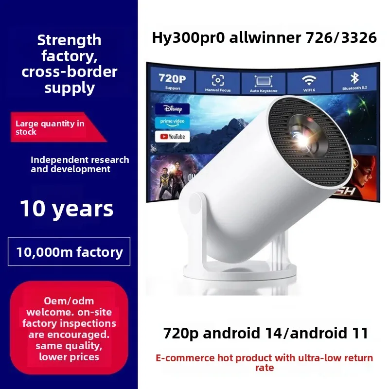 HY300Pro Draagbare 4K HD Proje - Home Cinema Projector 4K recensie en prijs