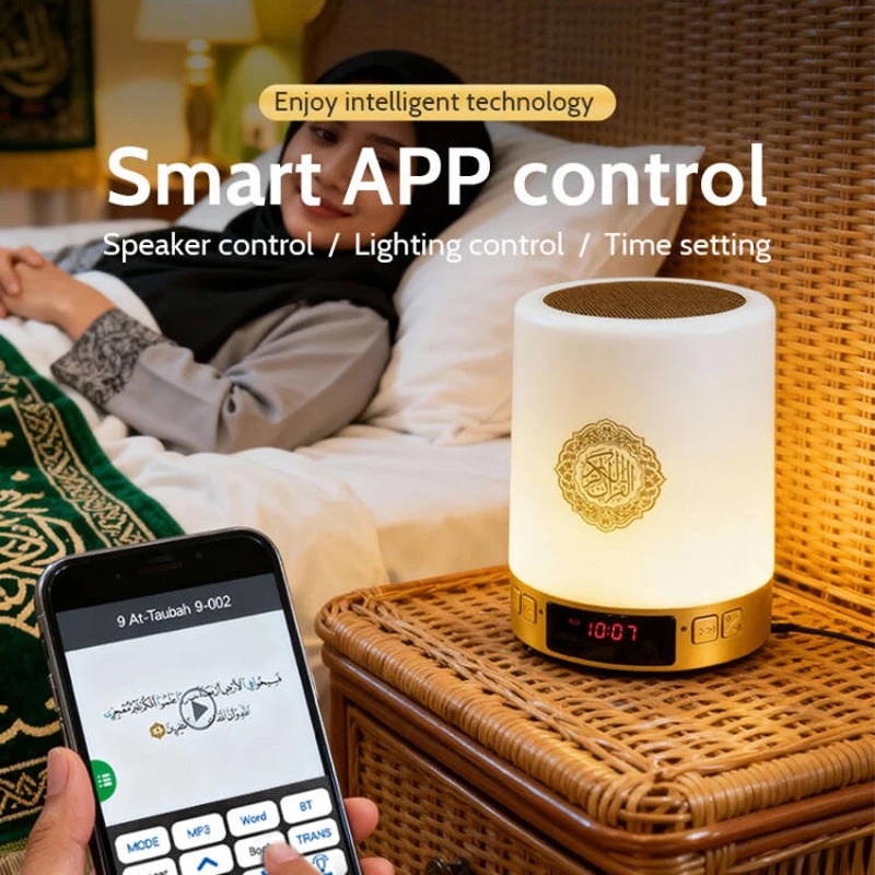 Azan Klok Koran Moslim Islamis - Home Cinema With Wireless Rear Speakers recensie en prijs